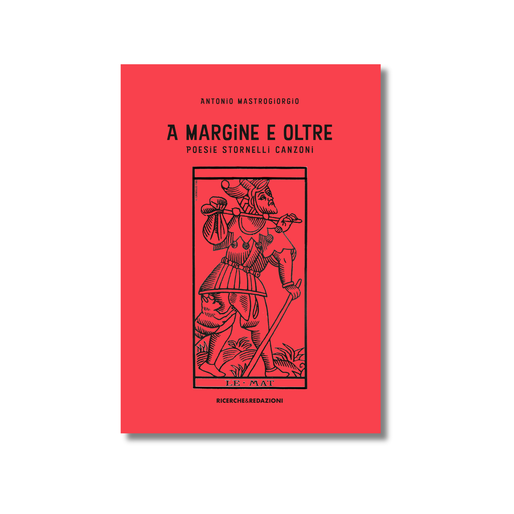 A margine e oltre